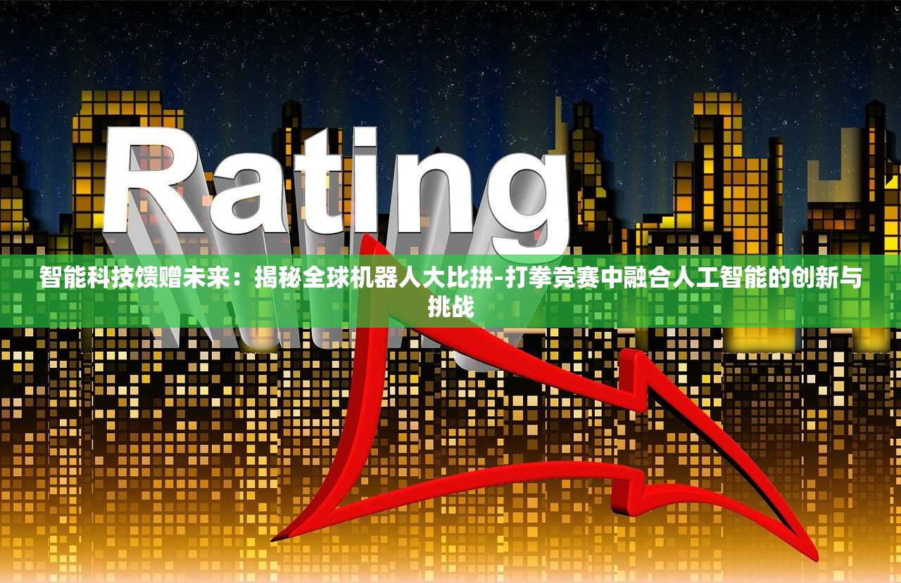 (阿锵锵锵锵锵锵锵游戏大全最新)阿锵锵锵锵锵锵锵游戏大全，深度解析与玩家指南