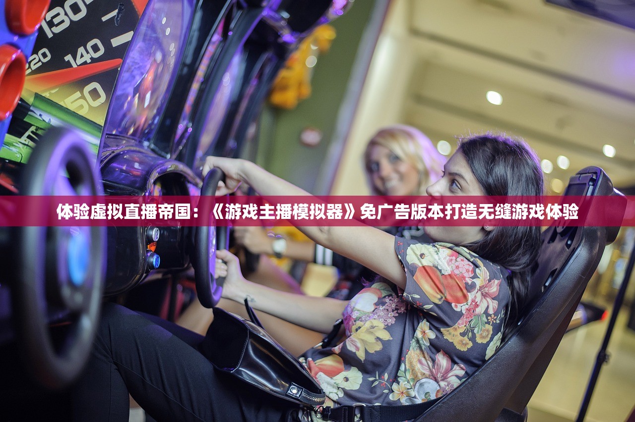 (三国志战略版横扫千军替代战法)横扫千军替代战法，策略变革与战术创新