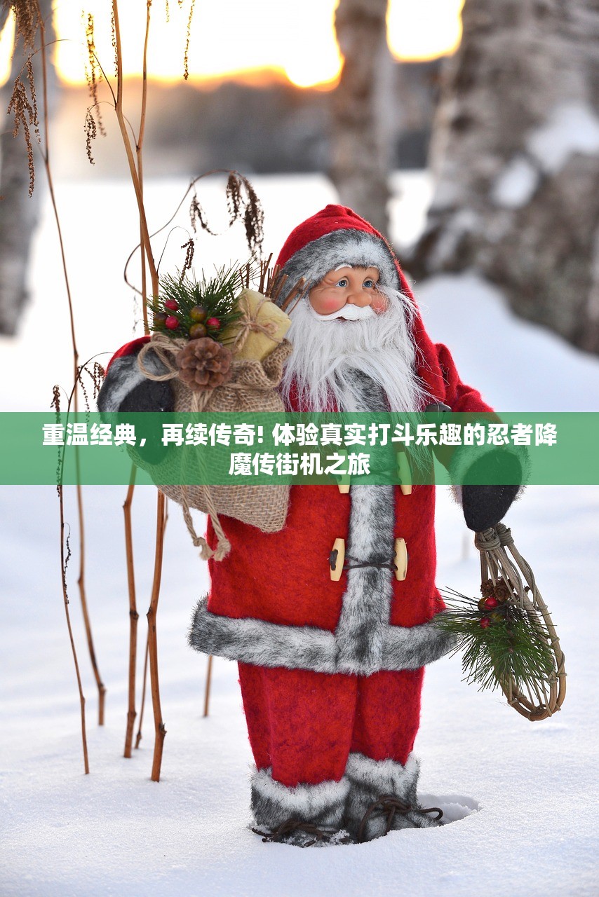 (英雄之冠传奇礼包码)英雄之冠传奇，荣耀与冒险的交织篇章