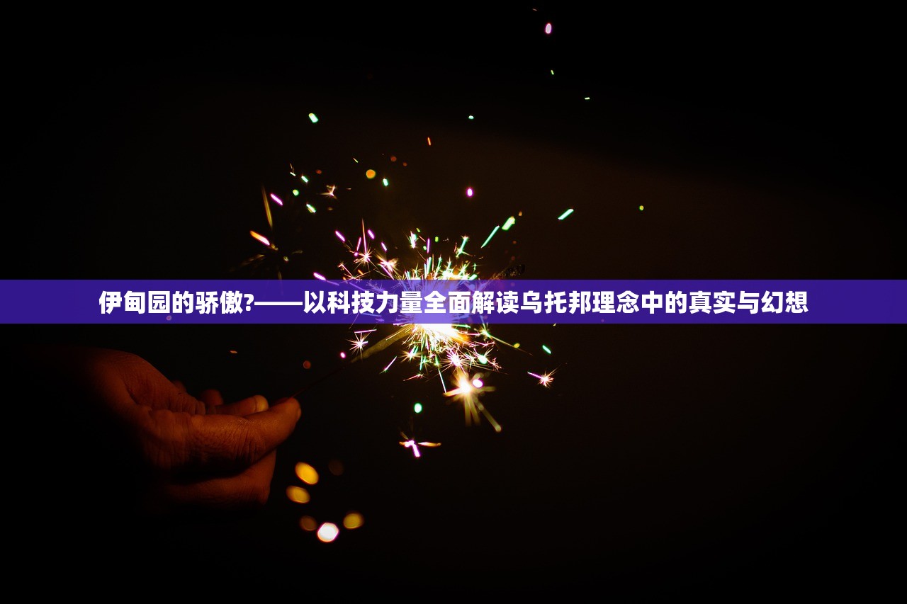 (冒险宝石有什么用处)冒险宝石的神奇作用与用途探索