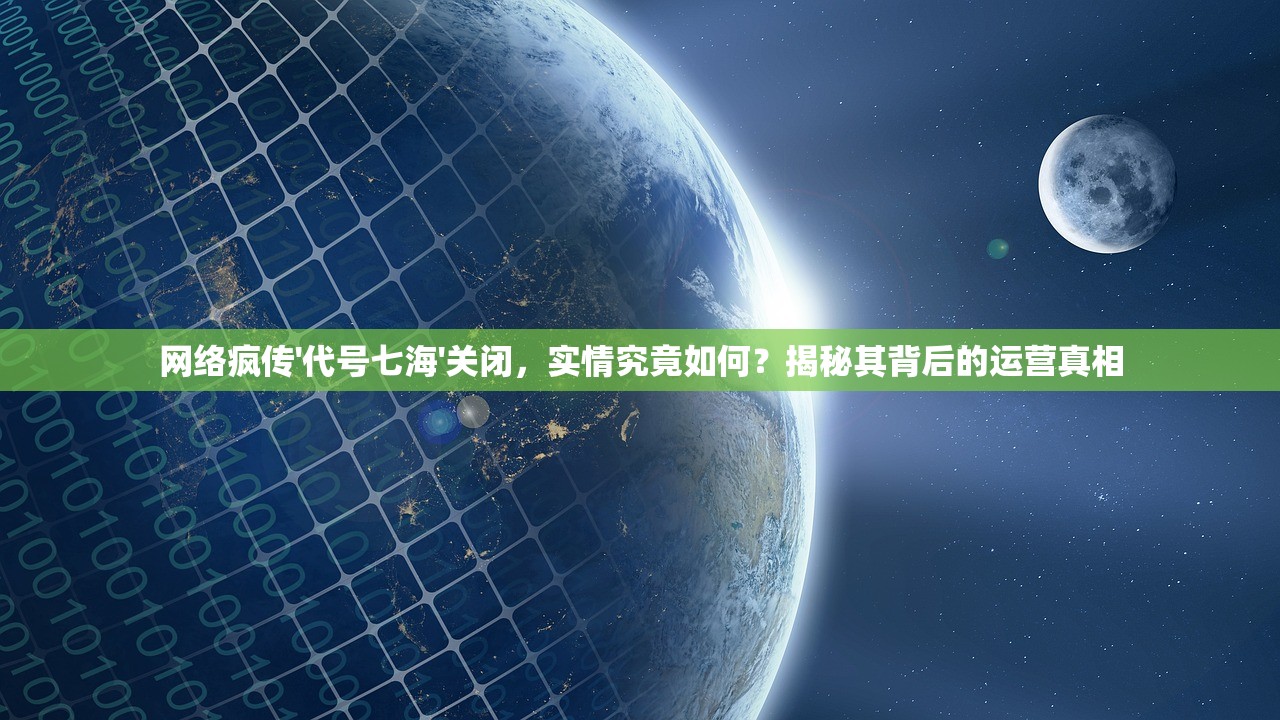 (冒险宝石有什么用处)冒险宝石的神奇作用与用途探索