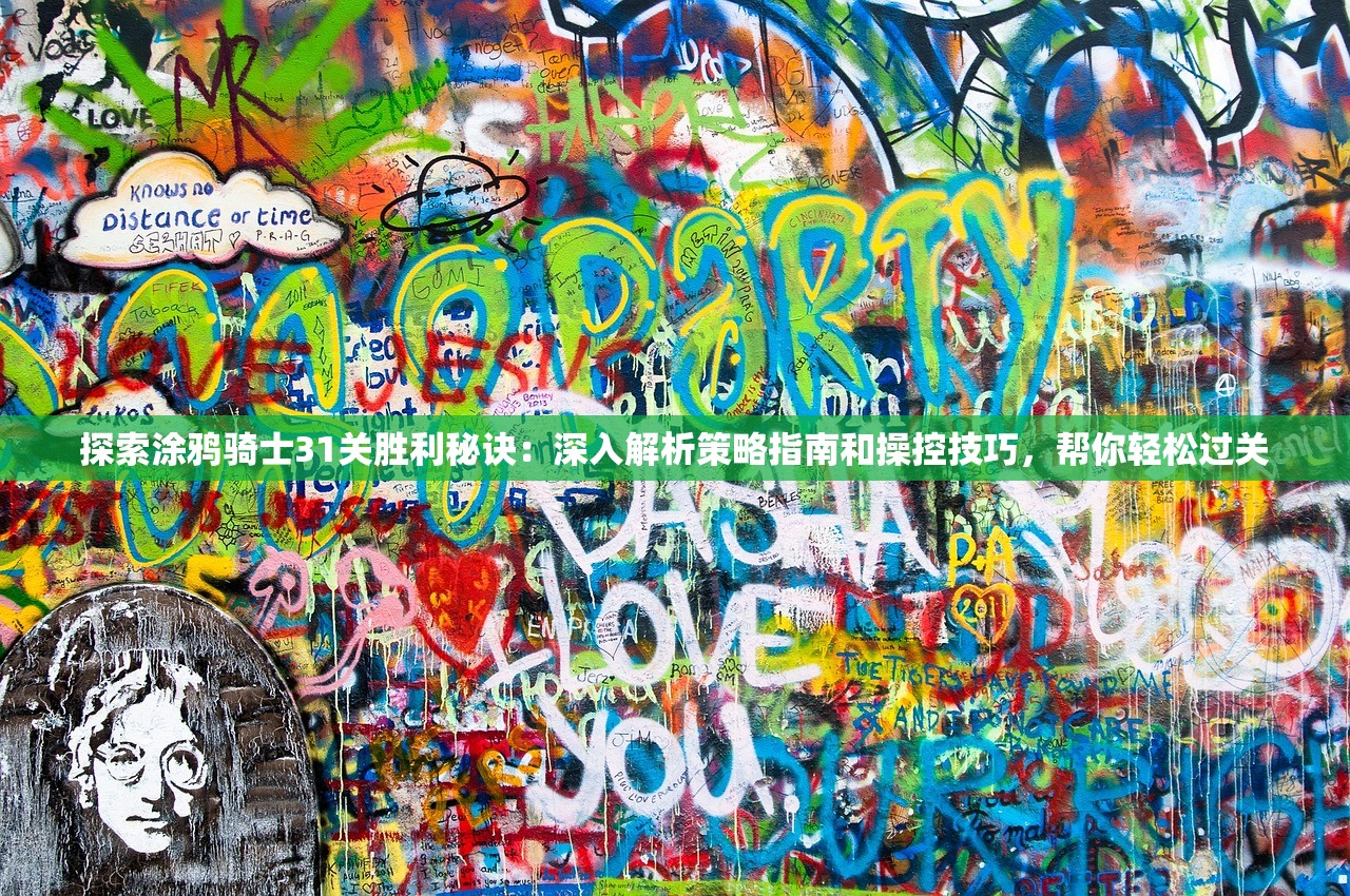 (河狸官网)河狸计划停运深度解析，原因与未来展望