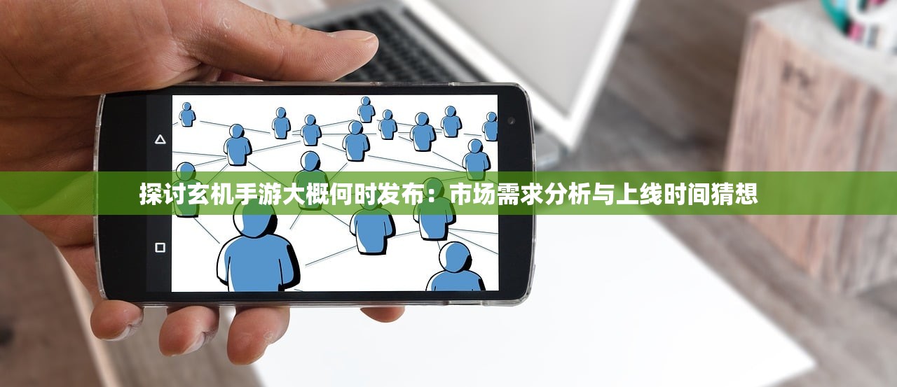 (rotaeno内测版下载)rotaeno游戏，免激活免内购的全新体验