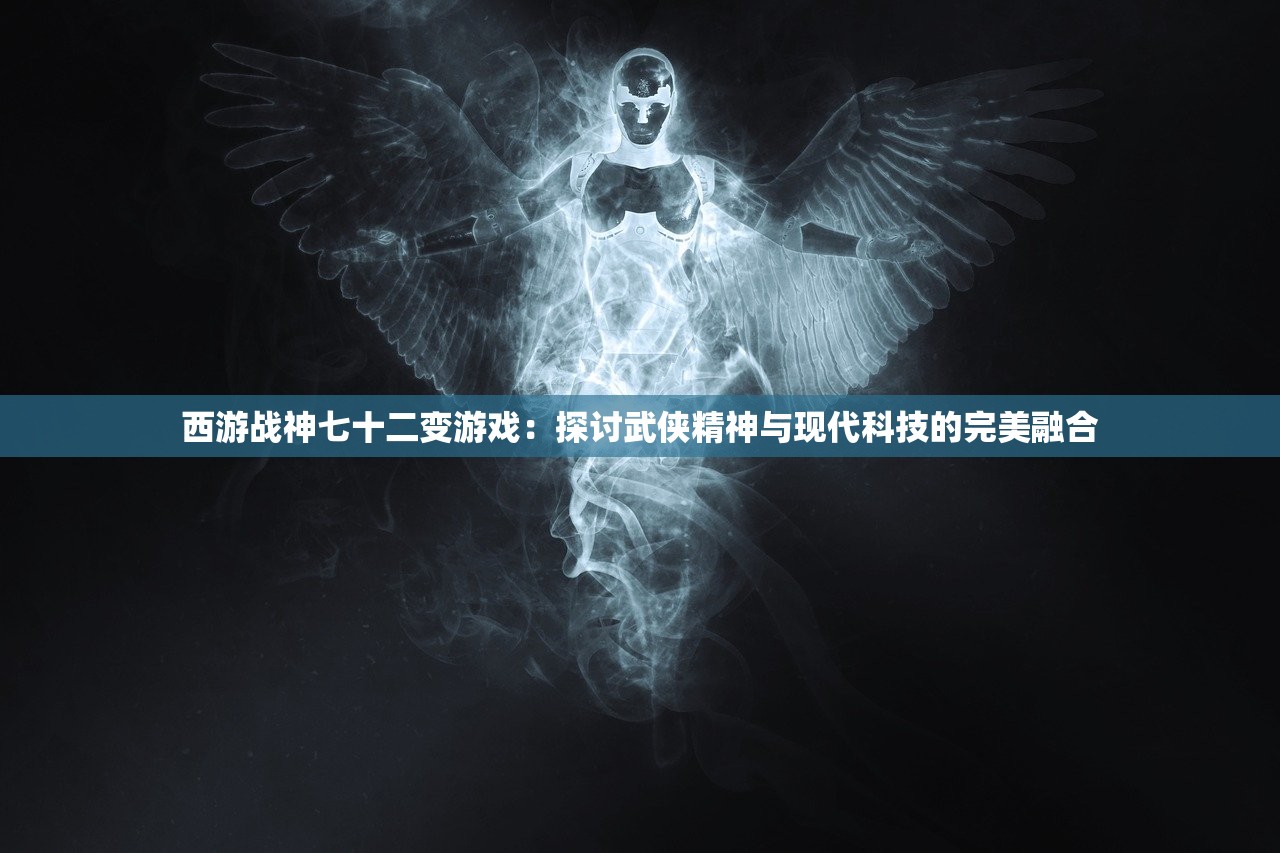 (王者荣耀段位等级顺序至圣王者)王者荣耀段位等级顺序详解