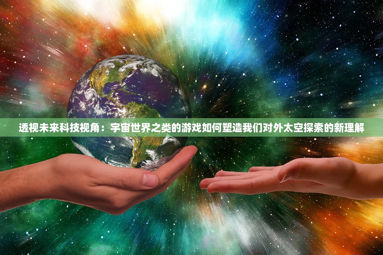 (优酷客户端免费下载)优酷客户端官方安卓版，深度解析与应用指南
