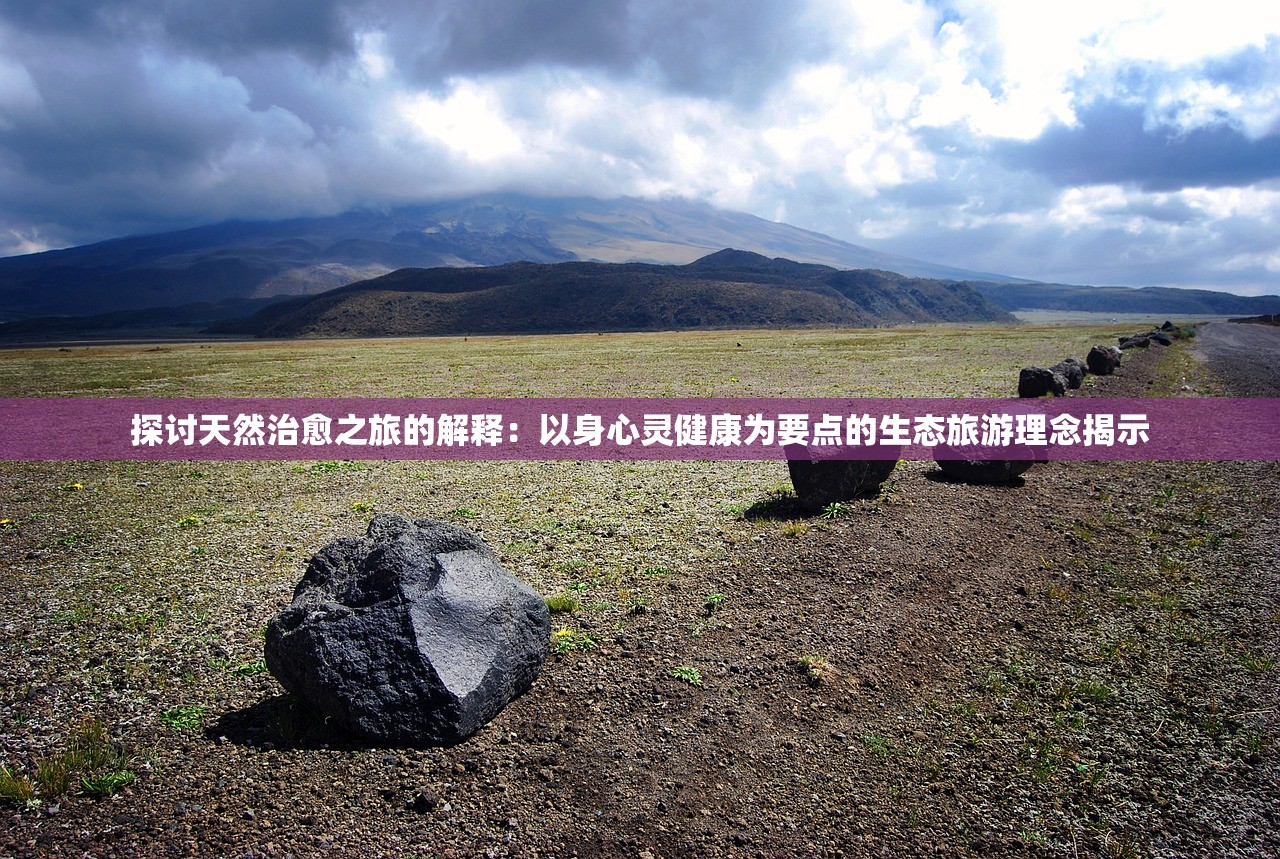 (帝王霸业李简)帝王霸业，李恪的传奇人生免费阅读之旅
