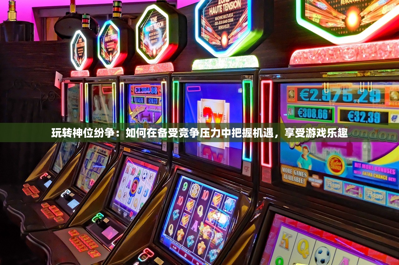 (珐琅孔雀摆件奇趣博物馆)珐琅孔雀摆件，奇趣博物馆的璀璨之星