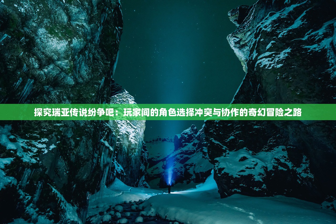 (无限回档)无限回战最简单修改方法详解及常见问题解答