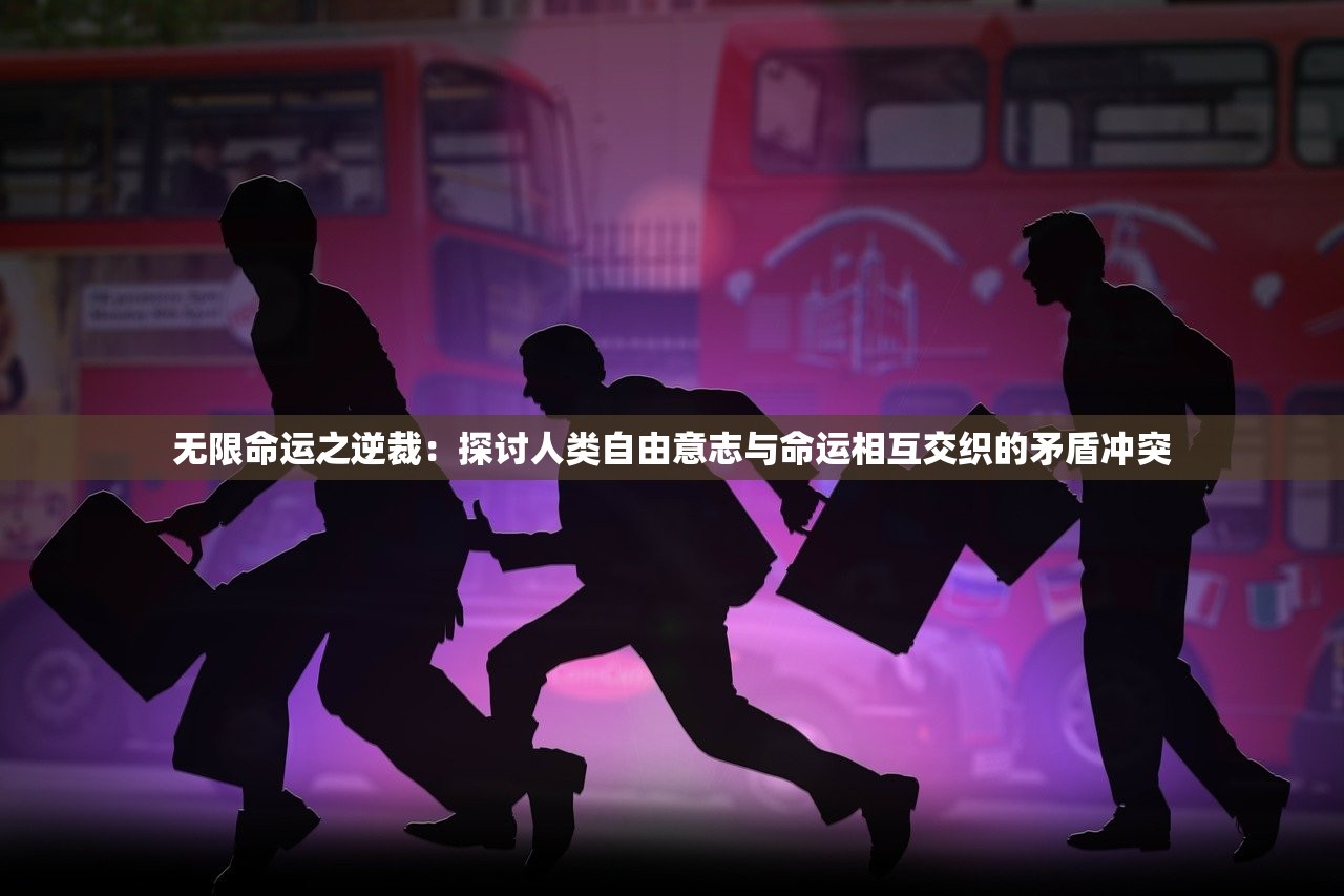 (名将之路怎么没了啊)名将之路为何消失无踪？深度探究其原因及影响