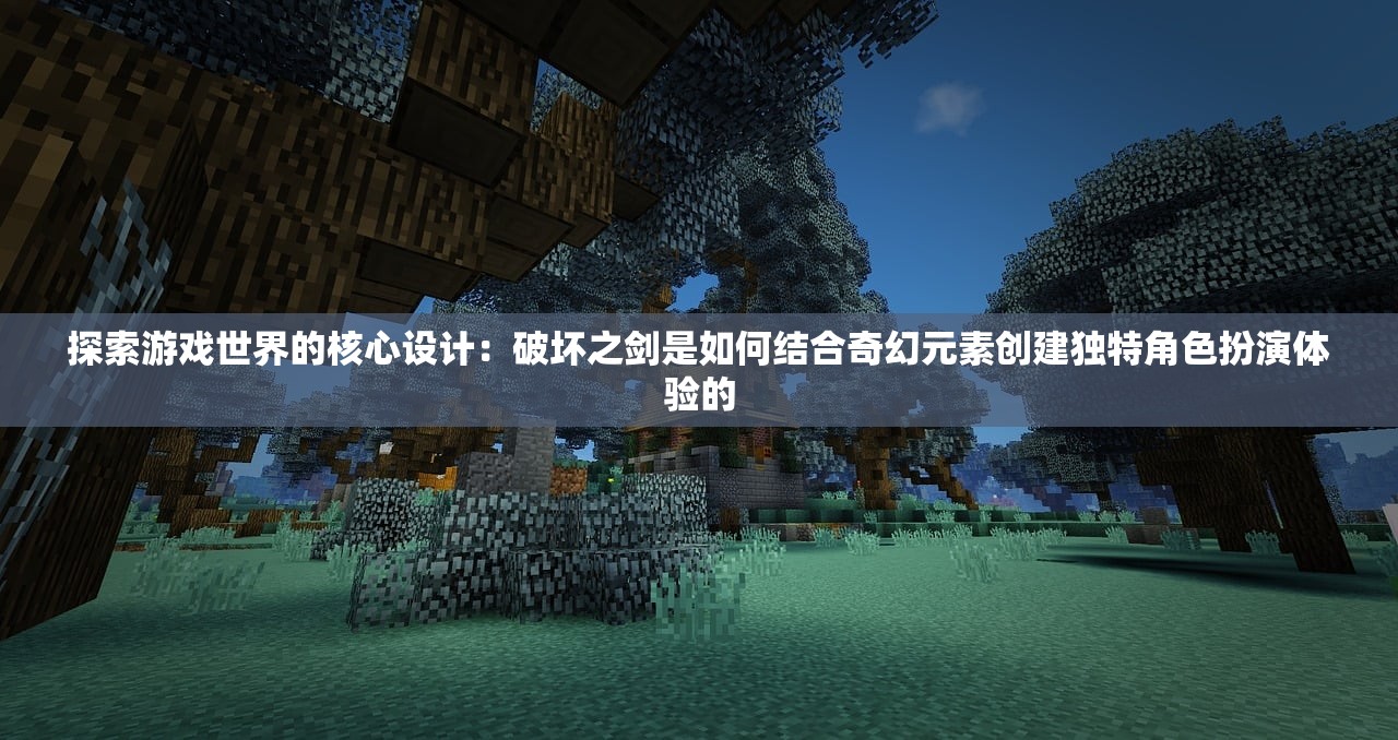 (三国志威力无双蔡永康)三国志威力无双CG，游戏魅力与深度解析
