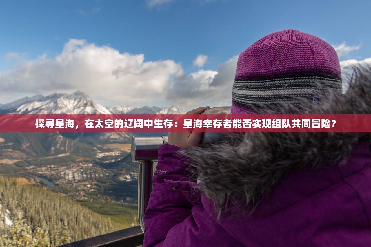 (二战战略无限金币版)二战战略内置菜单无限金币，游戏深度解析与常见问题解答
