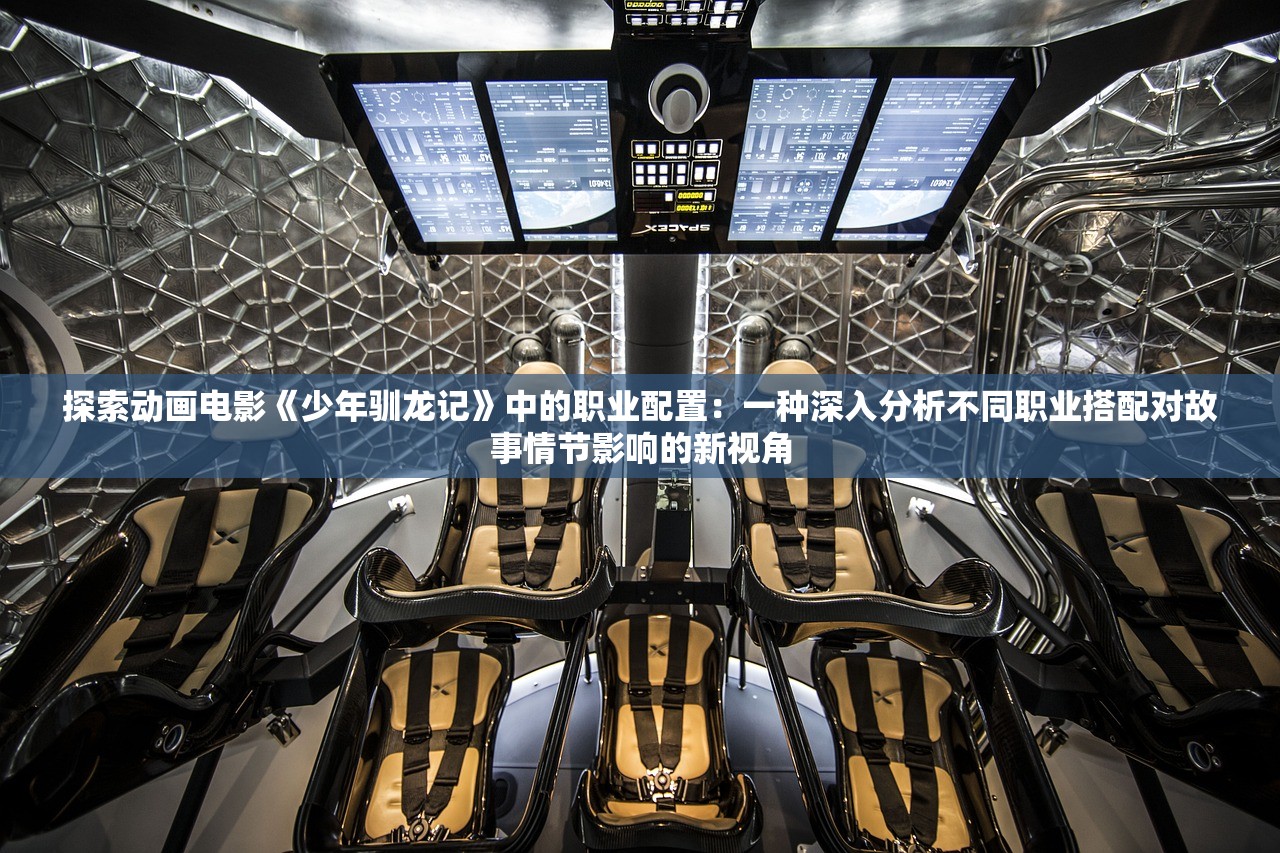 (奔雷无双攻略茶叶)奔雷无双游戏攻略大全及常见问题解答