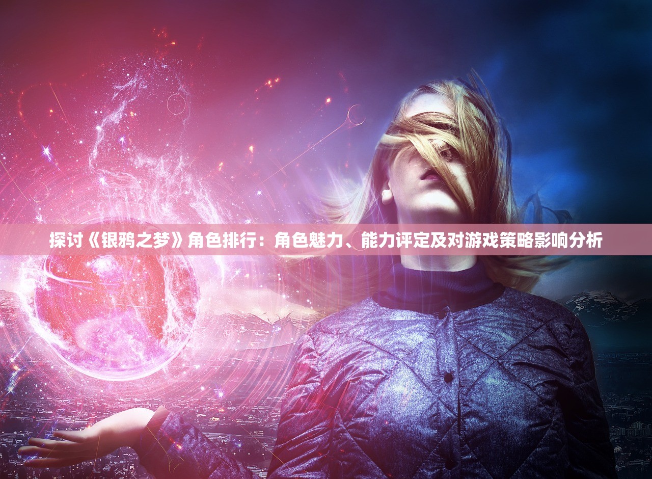 (我的镇守府似乎有点问题)我的镇守府，解无忧之锚