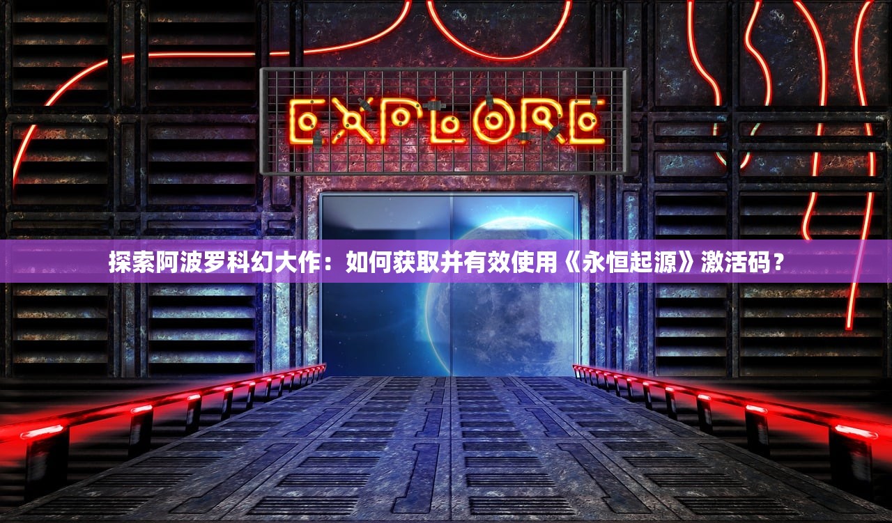 (二战战略无限金币版)二战战略内置菜单无限金币，游戏深度解析与常见问题解答