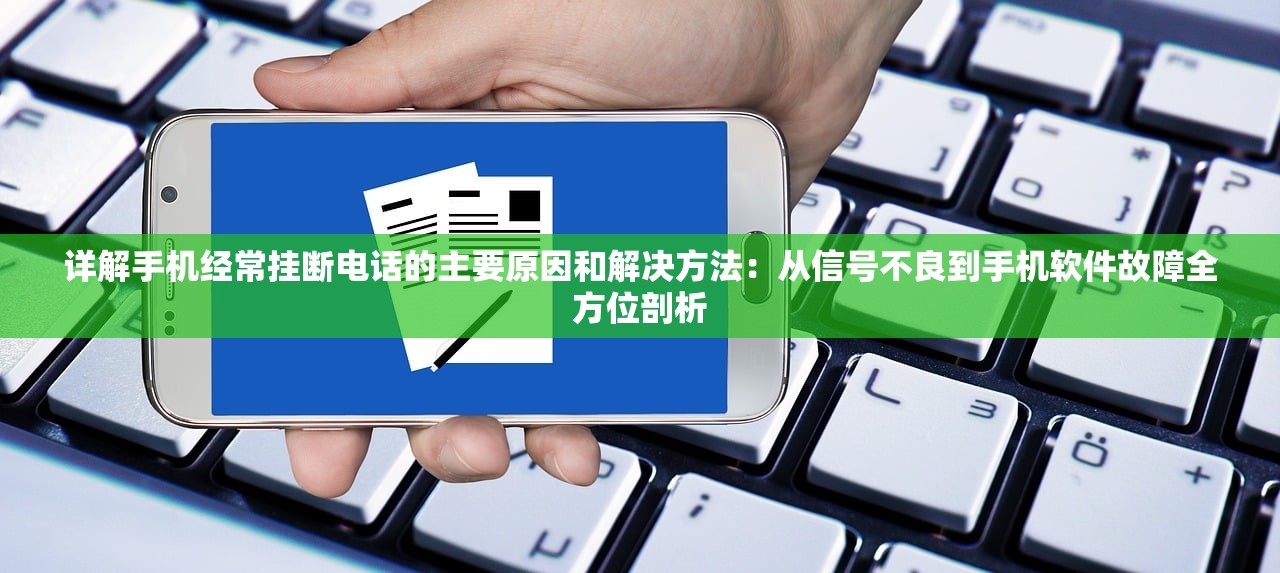 (幻想水浒传2攻略图文)幻想水浒传2全面攻略及常见问题解答