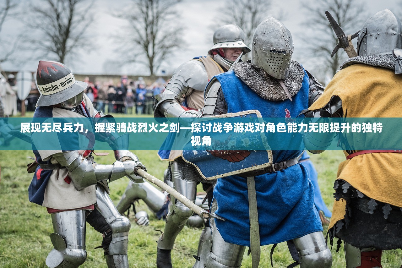 (江湖侠客行凌烟诀最强招式)凌烟诀之江湖侠客行，悟性之道深度解析