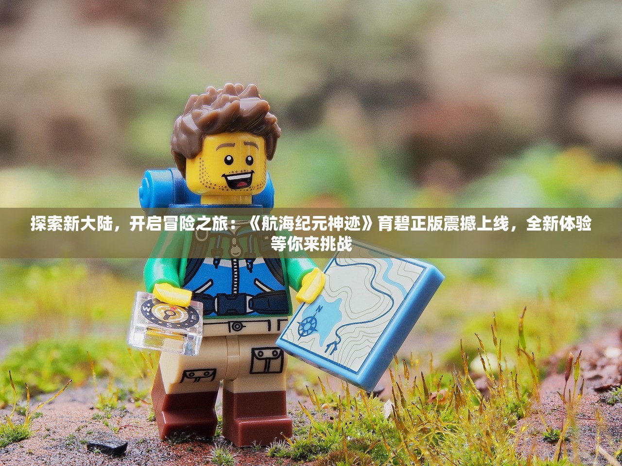 (绝晓手游什么时候出的)关于绝晓手游上线时间的深度分析与预测