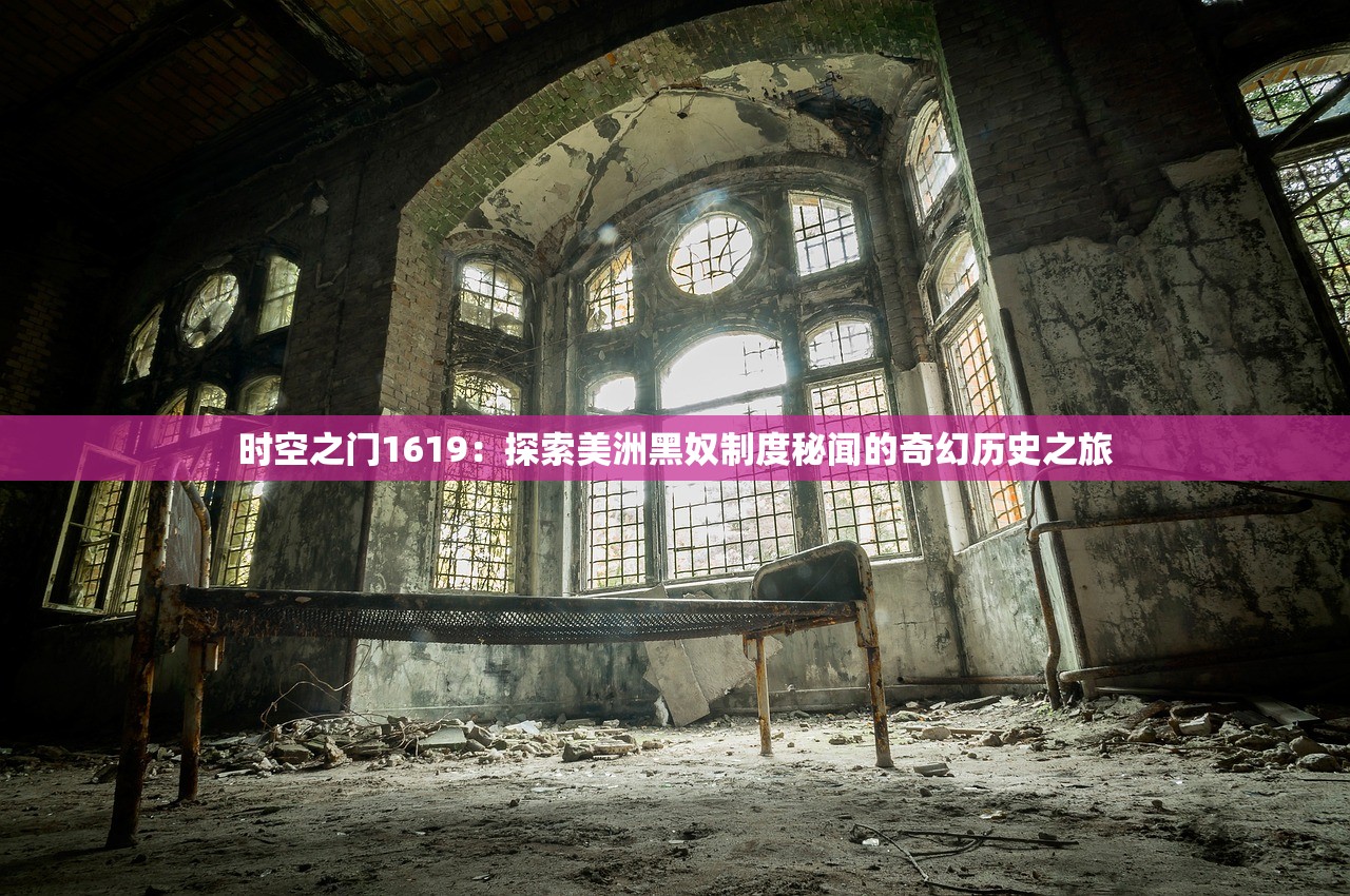 (御剑八荒下载)御剑八荒正版平台解析及常见问题解答