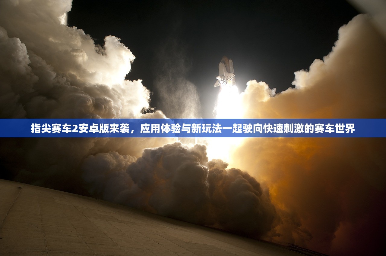 (深渊守望者黑魂)深渊守望者，神秘与荣耀的交织