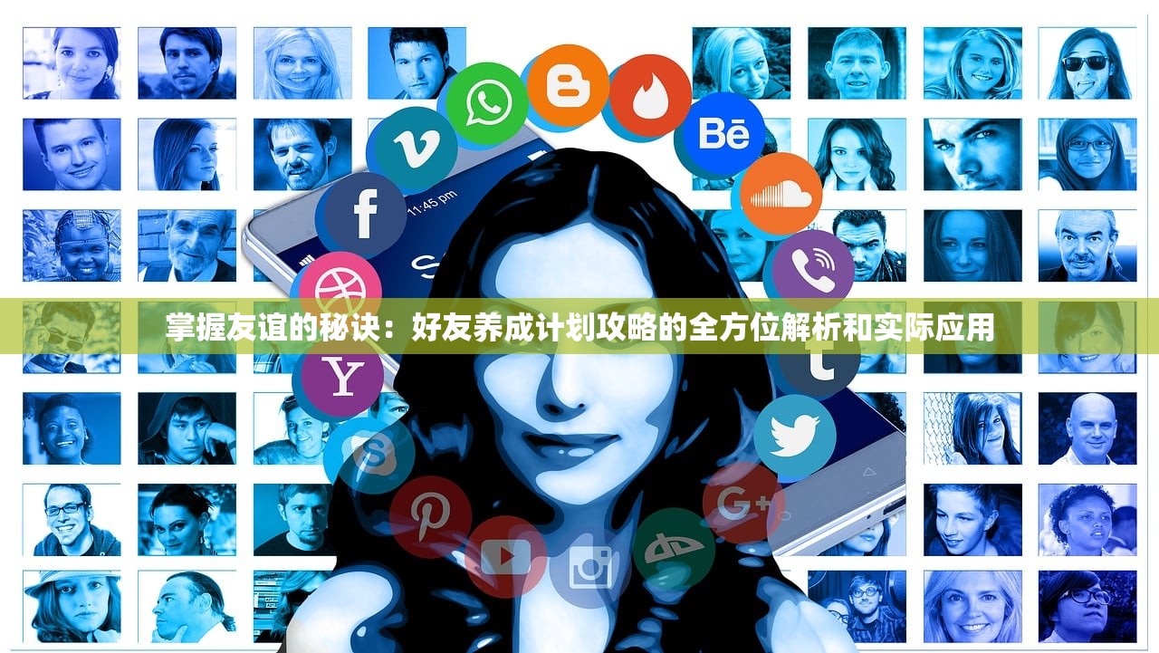 (精灵梦叶罗丽魔法学院)叶罗丽魔法学校合集，深度探索与常见问答