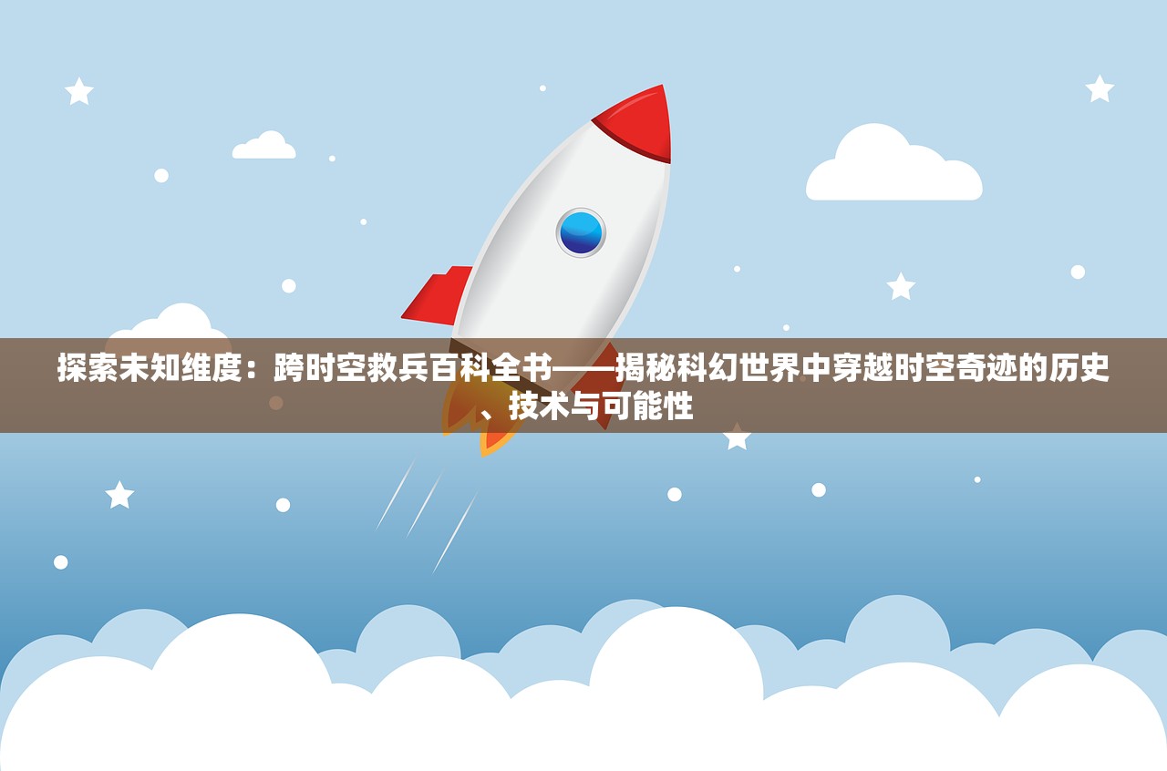 (火影忍者ol 贴吧)火影忍者OL手游贴吧，玩家交流、攻略分享与手游体验探讨