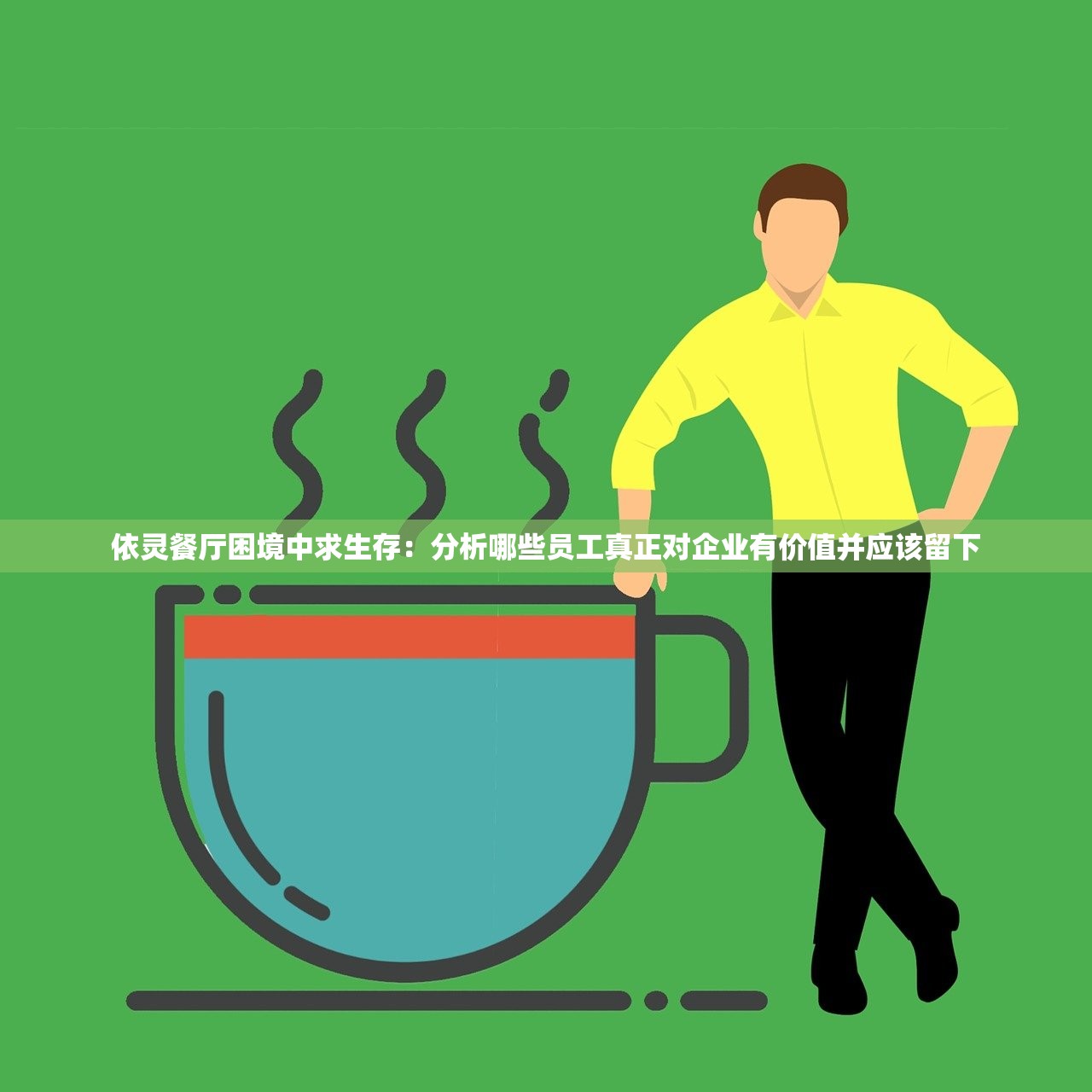 (玩一下五子棋要多久才能赢)玩一下五子棋要多久？全面解析五子棋游戏时长因素