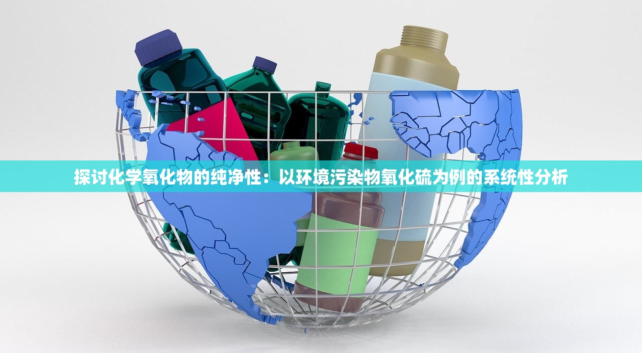 (海贼新纪元最强阵容)海贼新纪元手游攻略大全及常见问题解答（FAQ）