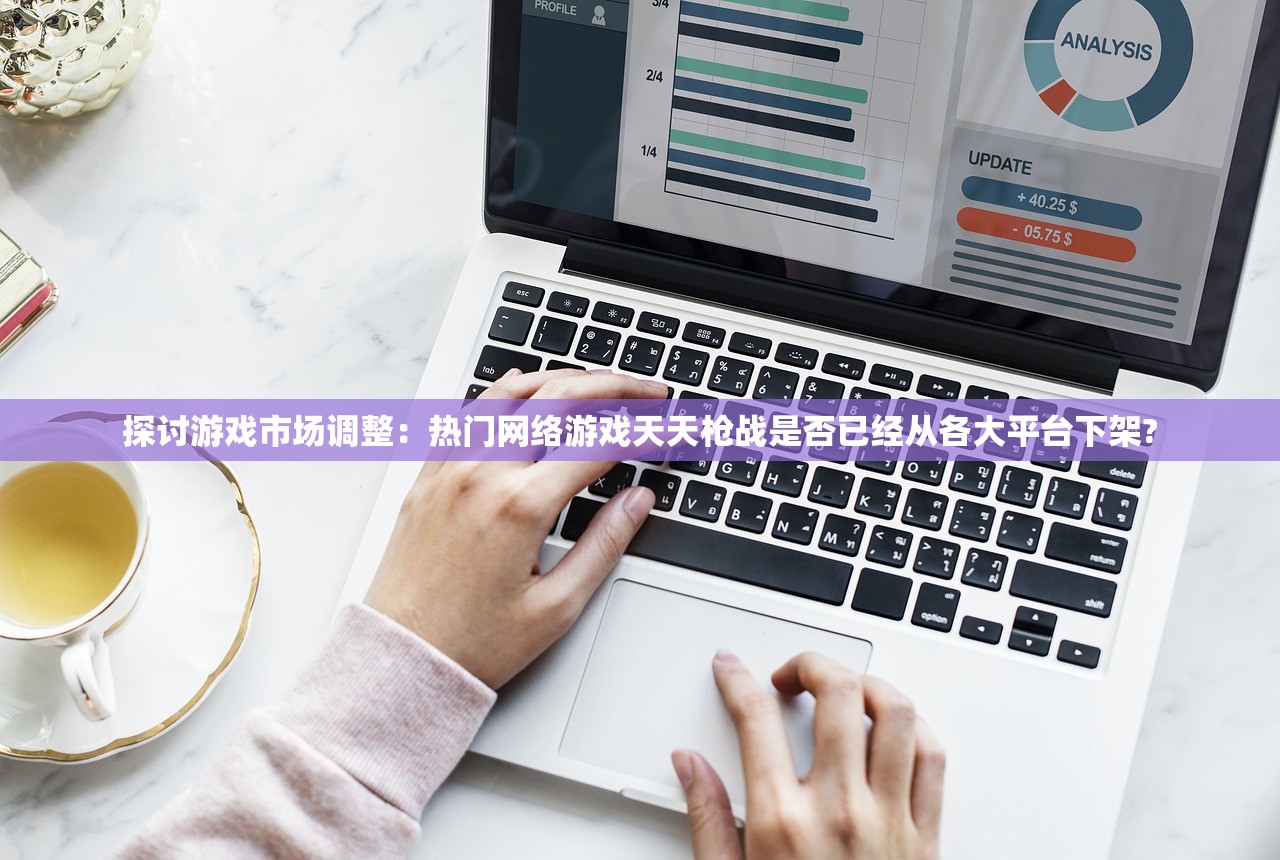 (卓越大陆天赋怎么点的)卓越大陆天赋加点攻略及详解