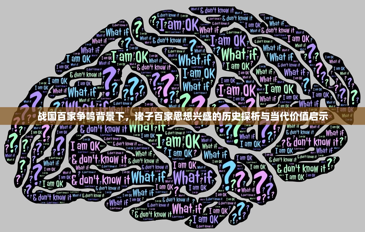 (赛尔号h5互通下载)赛尔号H5，新一代太空探险之旅的无限魅力与挑战