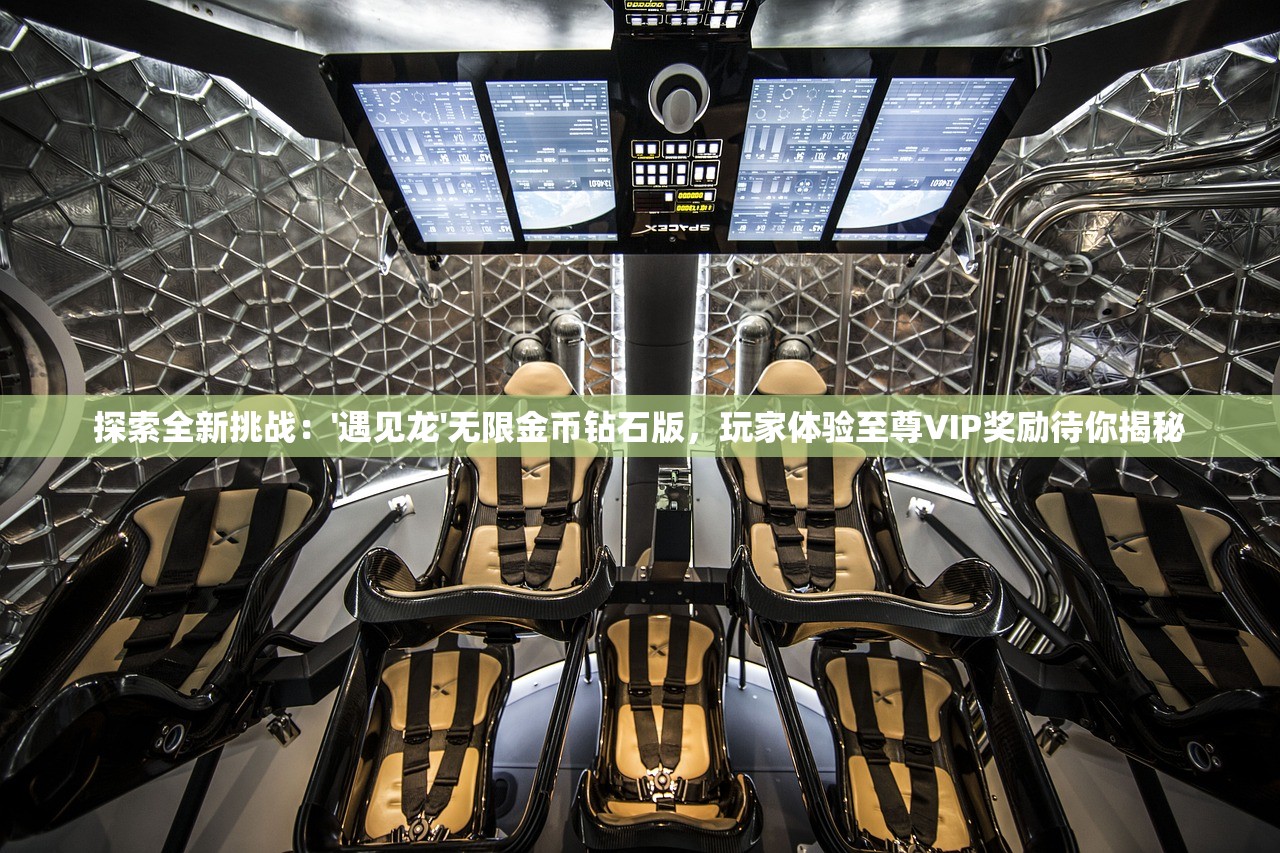 (灵谕和仙灵觉醒区别在哪)灵谕与仙灵觉醒，二者之间的区别探讨