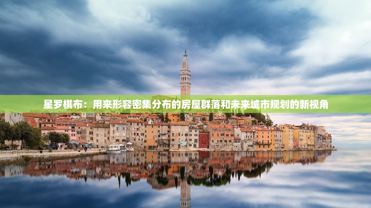 (霍格沃茨之血脉巫师奇书网)霍格沃茨之血脉巫师，笔趣阁中的魔法传承与探索