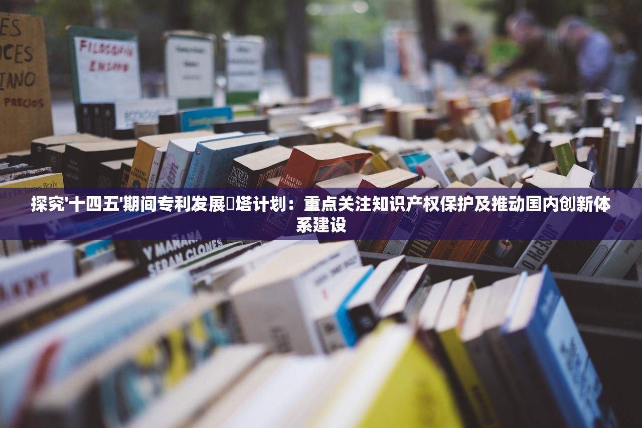 (非人哉王牌御史客串)非人哉王牌员工，蛋黄还是五仁？一场职场选择的深度解析