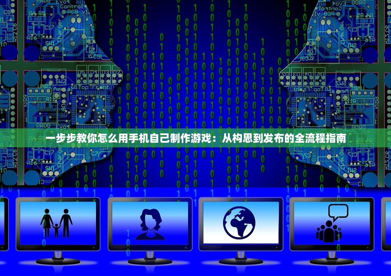 (怨偶天成是什么意思)怨偶天成，命运交织下的爱恨纠葛