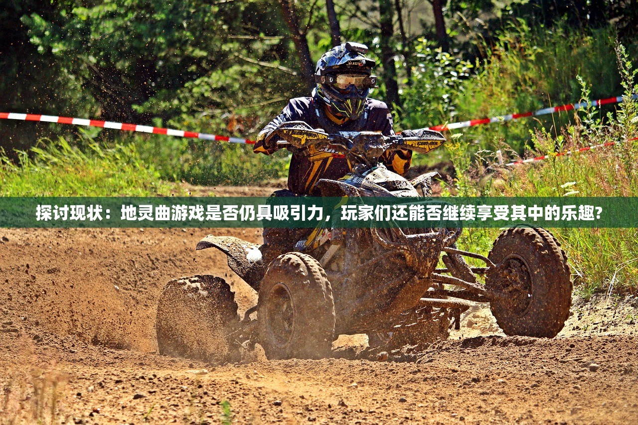 (非人哉王牌御史客串)非人哉王牌员工，蛋黄还是五仁？一场职场选择的深度解析