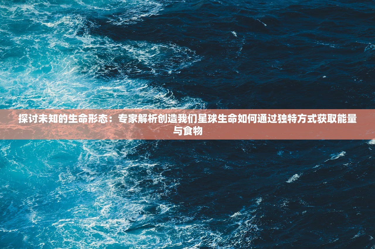(魔兽大冒险最强阵容搭配)魔兽大冒险，探索最强阵容策略