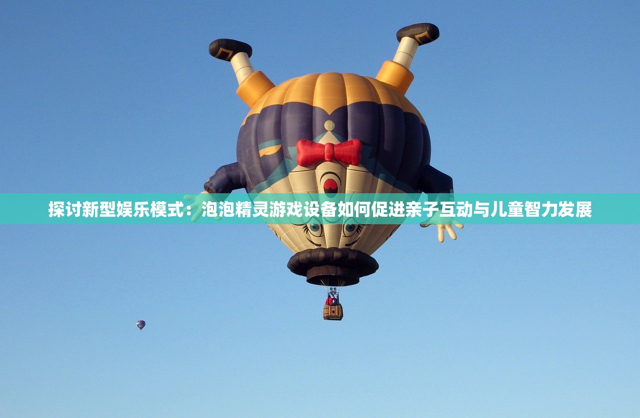 (家园攻防战无限金币钻石)家园攻防战抽卡限时人物顺序，深度解析与常见问题解答