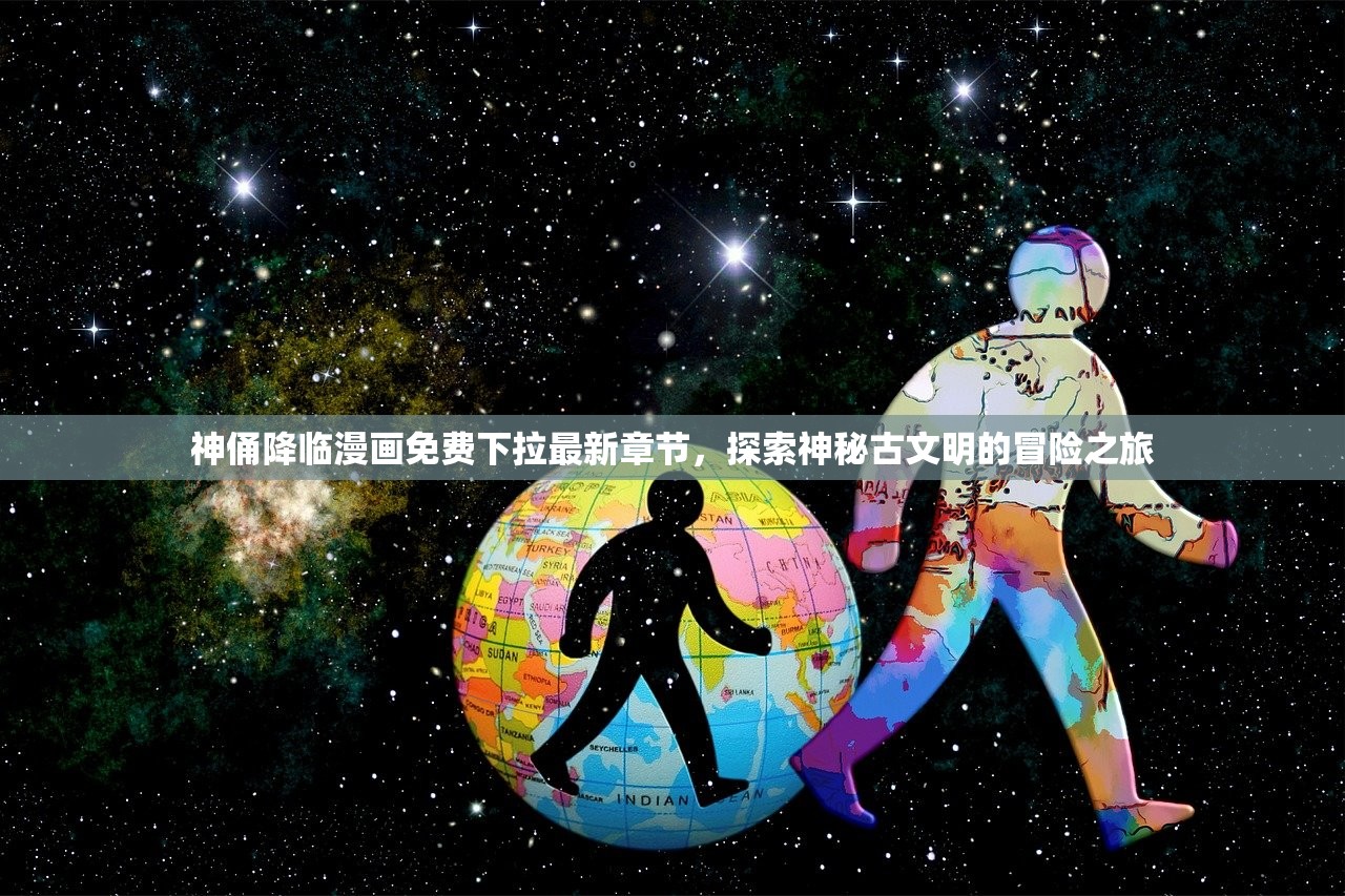 (逆向坍塌 面包房行动)逆向坍塌面包房收集，探索与解析