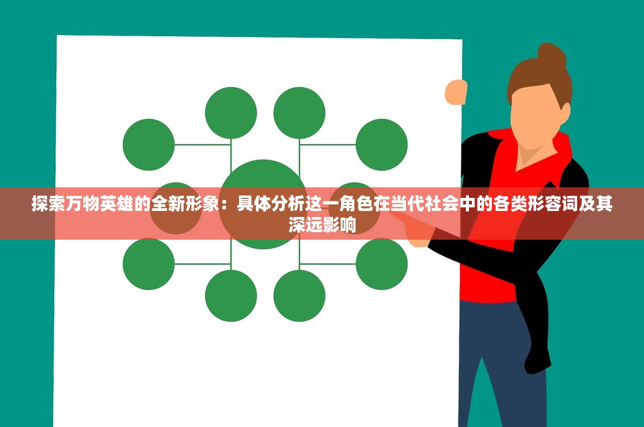 (曹操手游安卓下载)曹操手游APP，探索三国时代的战略与魅力