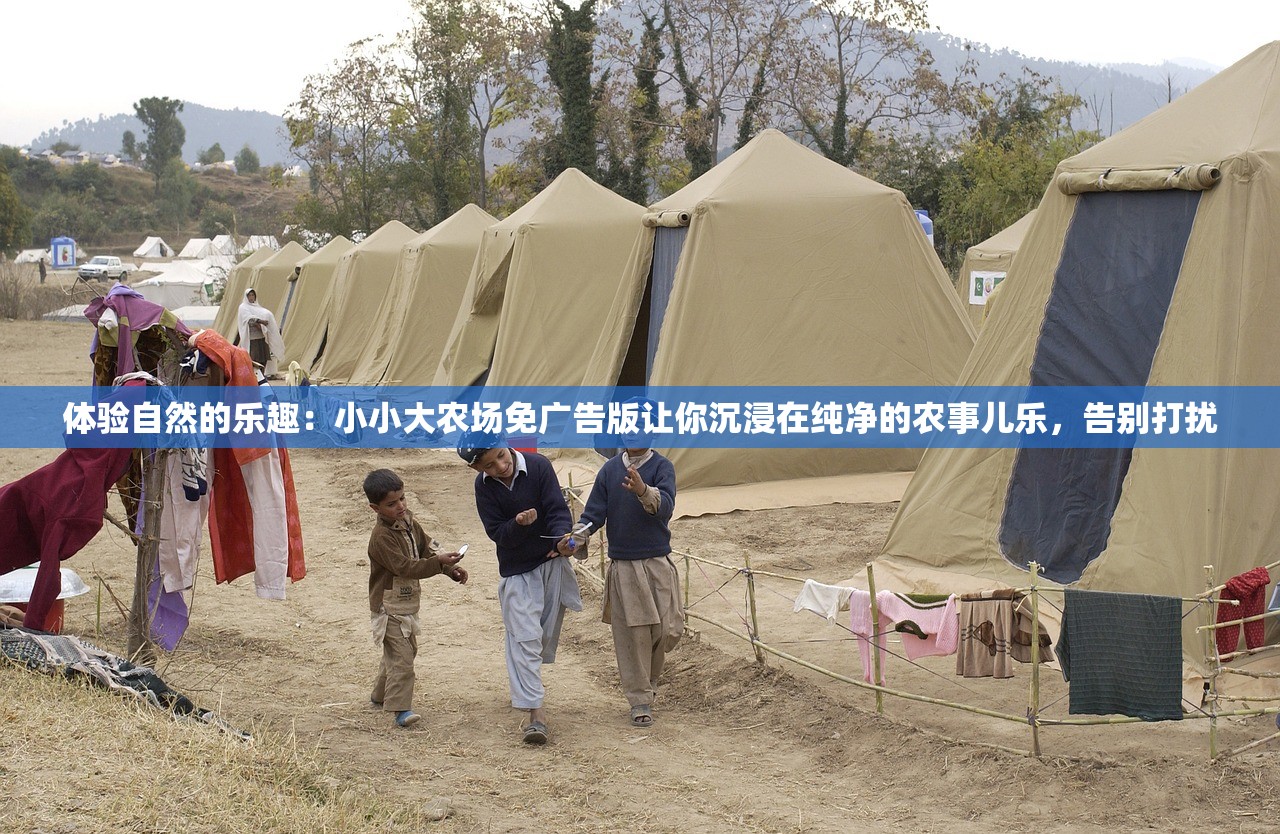(金庸群侠传攻略手机版怎样练级)金庸群侠传1手机版攻略大全及常见问题解答