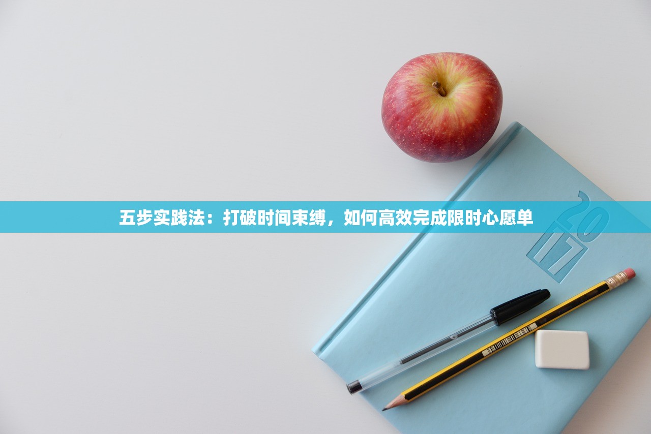 (三国群英传2新白娘子传奇手机版)三国群英传2新白娘子传奇，古今英雄与传奇美人的交织