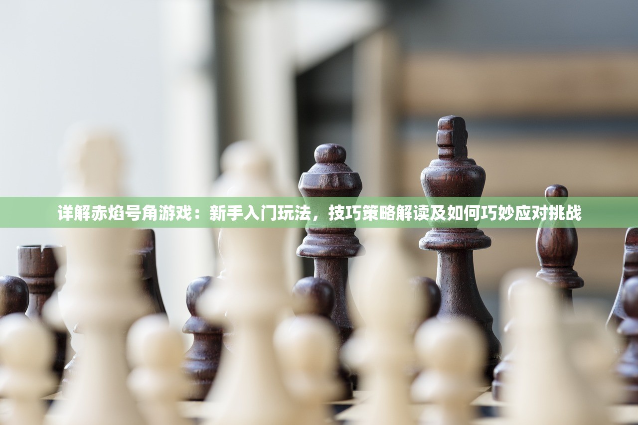(永夜魔君手游攻略)永夜魔君手游，探索奇幻世界的无尽魅力