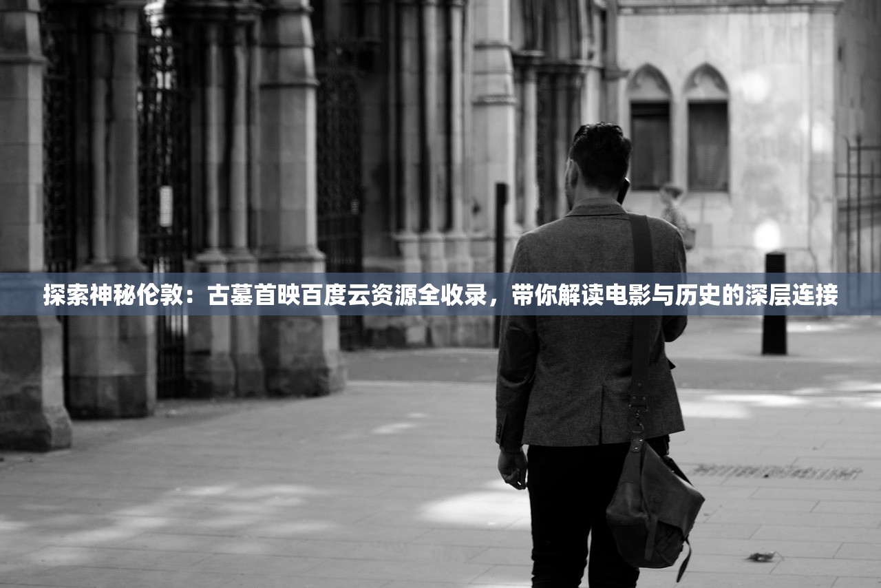 (俄军事学院代表团抵达朝鲜了吗)俄军事学院代表团抵达朝鲜，深化军事合作与战略交流的里程碑事件
