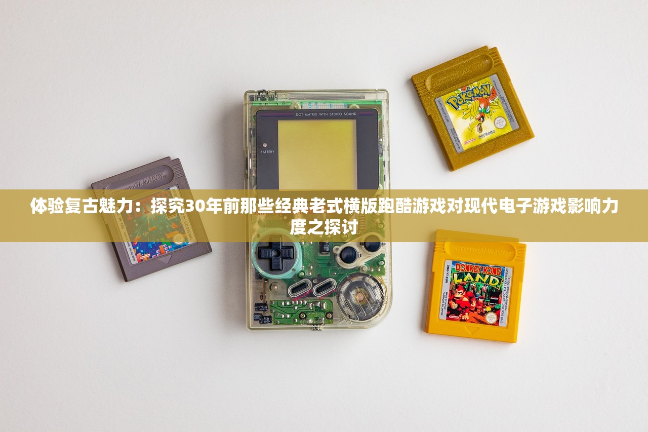 (塔防精灵老友季邀请码在哪里填)塔防精灵回归邀请码，探索与解析