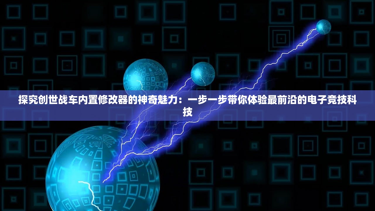 (爱丽丝的梦想免广告破解版)爱丽丝的梦想，免广告之旅