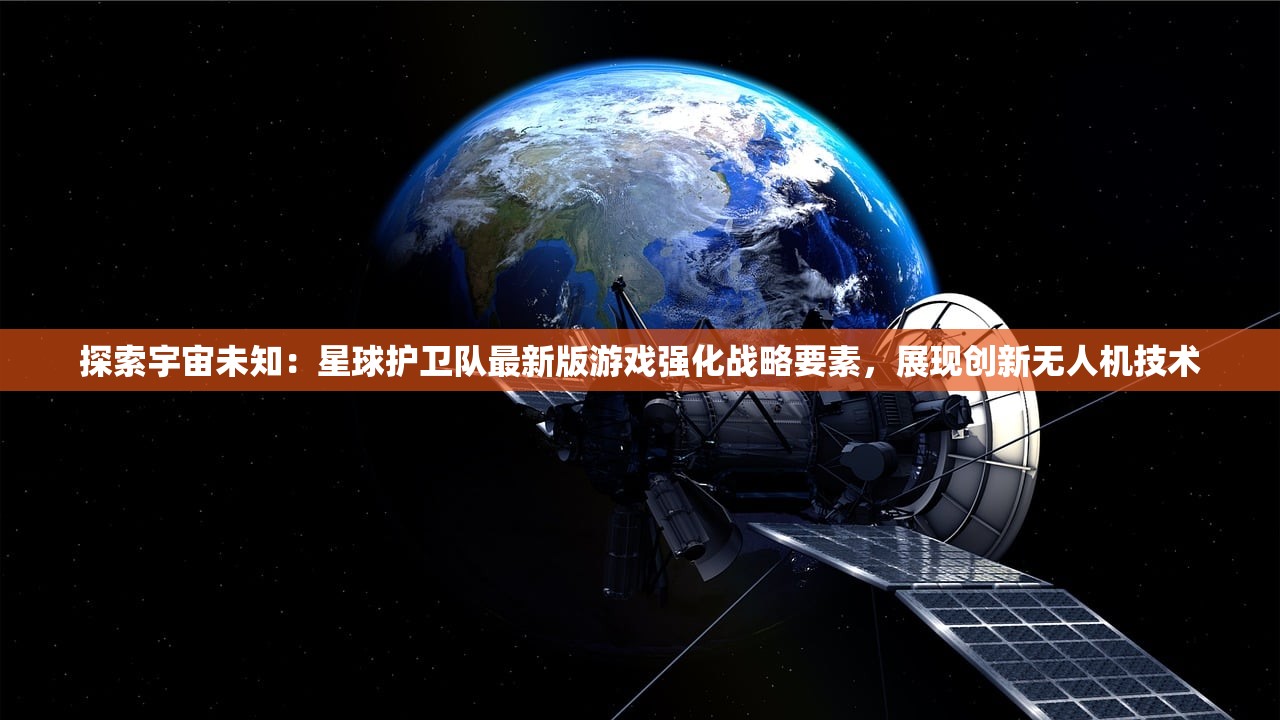 (代号神灵)代号神昭攻略详解及常见问题解答