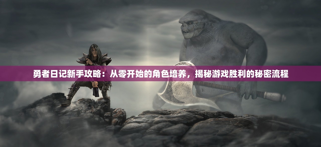 (妖怪正传1下线了吗)妖怪正传1，深度解析与探索