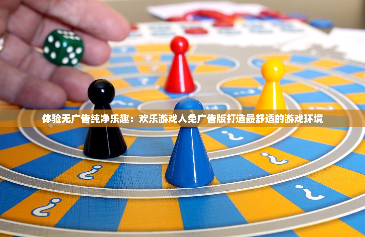 (代号神灵)代号神昭攻略详解及常见问题解答