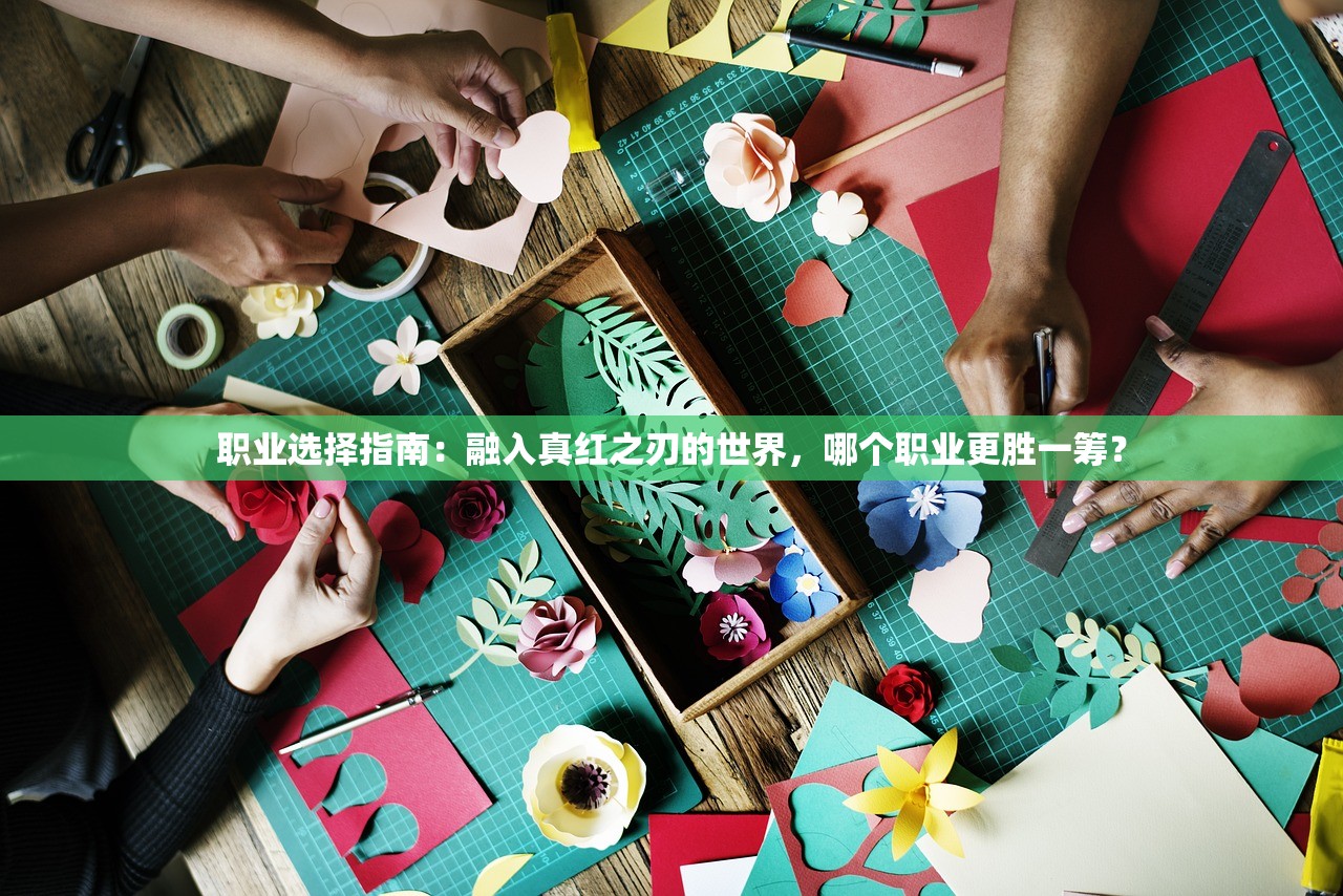 (仙剑奇侠传7破解版中文设置)仙剑奇侠传7破解版，游戏探索与常见问题解答