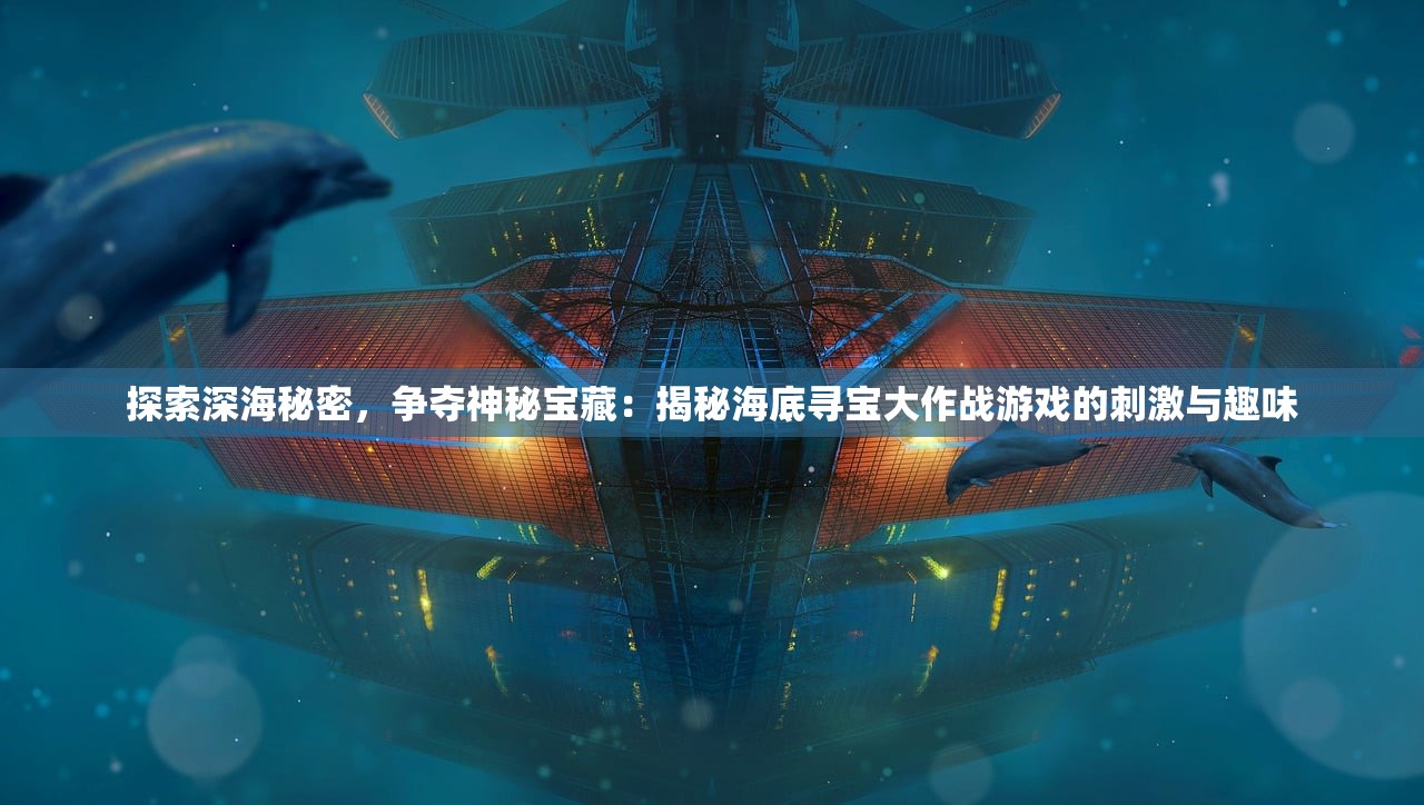 (威武苍穹的意思是什么)威武苍穹，探索苍穹之威严与力量