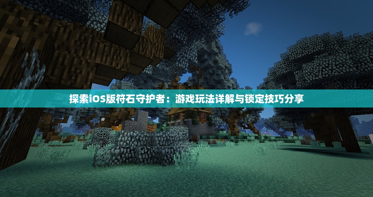 (红色警戒4为什么不出了)红警3为何被中国禁止，深入探究背后的原因
